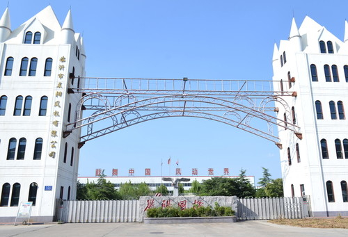 光伏電纜支架的應(yīng)用與選擇:電纜支架